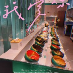 SAI WAI TIAN RUN XIAN YANG GUAN User Photo