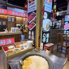 贵丰牛魔王靓汤坊(金水路三街店) User Photo