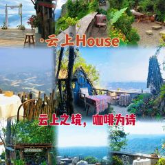 云上House User Photo