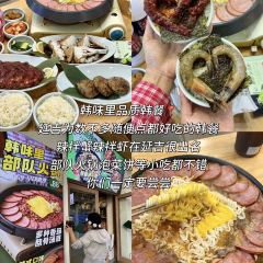东大门紫菜饭(延边大学店) User Photo