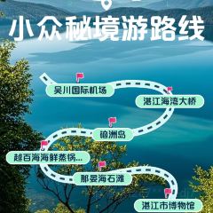 YUE BAI HAI User Photo