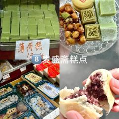 MAI SHENG ZHAI User Photo