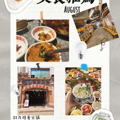 蔡大嫂餐馆 User Photo