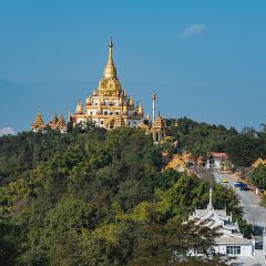 芒市郗家饭店 User Photo