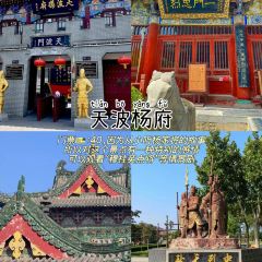 李记四味菜馆(书店街店) User Photo