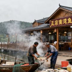 南湾鱼味馆 User Photo