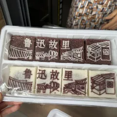 王氏蒸饺(水沟营店) User Photo