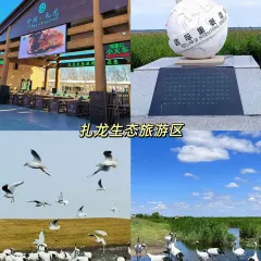 MA XIAO MA JIA User Photo