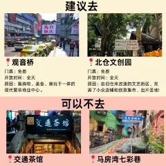 莉姐火锅(总店) User Photo