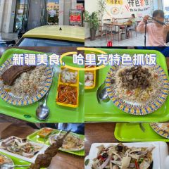 哈里克特色抓饭 User Photo