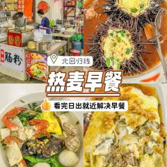 西垦汀咖啡 SEACADENCE COFFEE User Photo