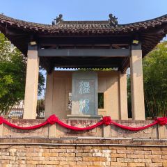 硒米餐厅(温汤店) User Photo