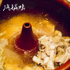 肖波燒烤 ảnh của người dùng