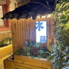 陽羨卜記餐廳（土城路店）張用戶圖片