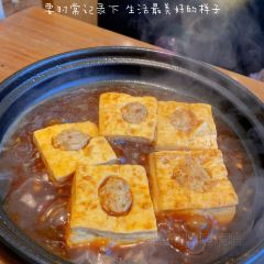 汀小府·福建客家菜(长冠城店) User Photo