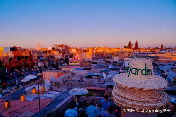 Nomad Marrakech