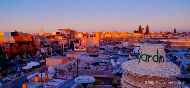 Nomad Marrakech
