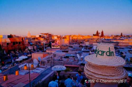 Nomad Marrakech