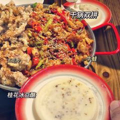 董胖子煎包店 User Photo