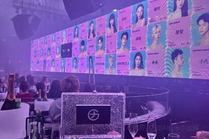 炬猩年轻力中心