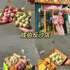 大四喜海鲜烧烤(后宅店) User Photo
