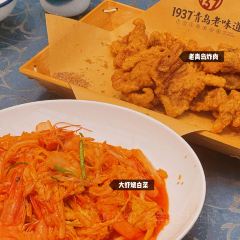 威海北方饺子王餐饮有限公司海水浴场分公司 User Photo