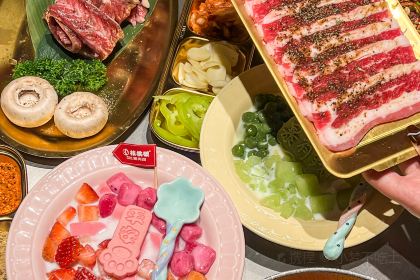 核桃碳烤肉馆(密山总店)