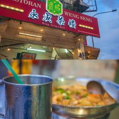 Restoran Nasi Ayam Pak Kong User Photo