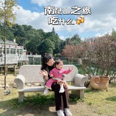 璟顺农家菜 User Photo