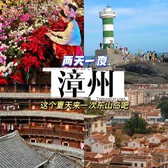 春燕饭店(夫妻树下木桥店) User Photo