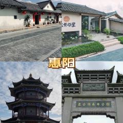 珍合雲吞麵店張用戶圖片