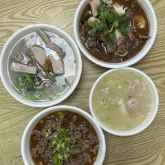Yanjichangfen Noodles User Photo