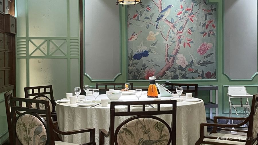 小八仙·精品川菜(源著店)