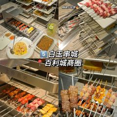 小李布车·韩式大排档(延大店) User Photo