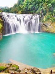 Shifen Waterfall Park