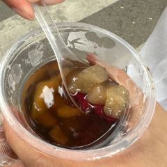 老字号老南门阿旺婆·养生烧仙草 User Photo