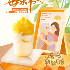抚仙湖海豚湾酒店·山海轩中餐厅 User Photo