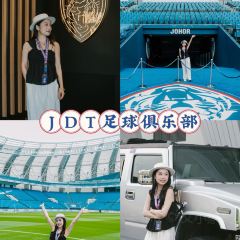 Dai Tao Lala Pot User Photo