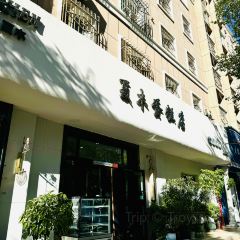阿依夏木蛋糕店(解放东路店) User Photo