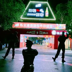 Burqin Riverbank Night Market User Photo