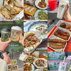 魁盛居百年鲁菜馆(中林路店) User Photo