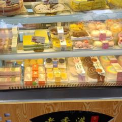 Qinrongda Restaurant (qunshengguoji) User Photo