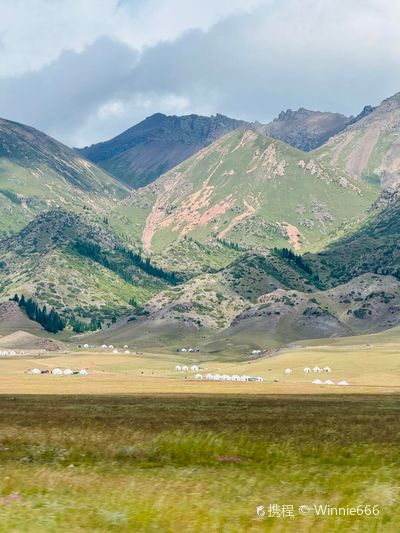 Ili Kazakh Autonomous Prefecture · Shanye Camping Base