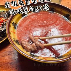 瓦珍野菜馆 여행 사진