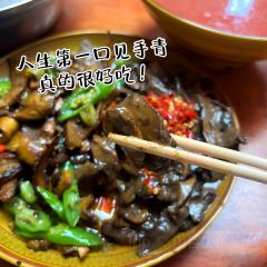 瓦珍野菜馆 여행 사진