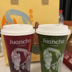 眷茶(熙地港店) User Photo