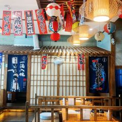 若生烧肉酒场(红星美凯龙生活美学中心店) User Photo