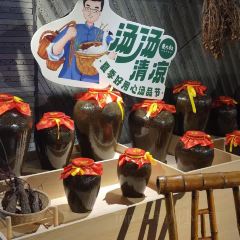 HAKKA UNCLE MAI User Photo