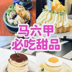 Justberrys Dessert House User Photo
