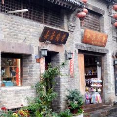 老狼大盘鸡(夏都路店) User Photo